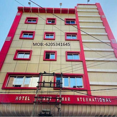 Basant Vihar International Hotel คยา ภายนอก รูปภาพ